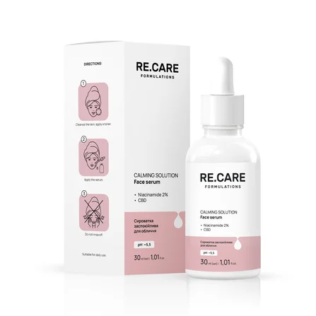 Siero viso lenitivo Calming Solution Face Serum RE.CARE