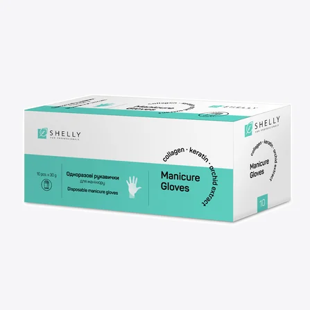 Set guanti monouso per manicure Shelly 10 paia
