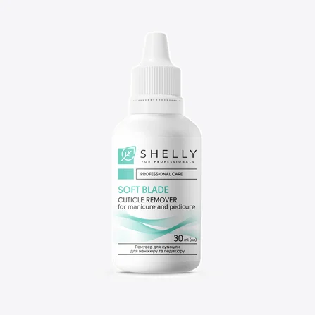 Remover per cuticole per manicure e pedicure Soft Blade Shelly
