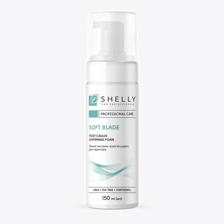 Schiuma emolliente express per pedicure Soft Blade Shelly