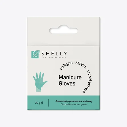 Guanti monouso per manicure Shelly 1 paio
