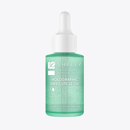 Olio secco olografico per cuticole Shelly