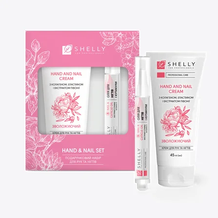 Set regalo mani e unghie Shelly Hand and Nail Set