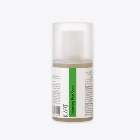 Balancing Feet Soap - Sapone Bilanciante ed Esfoliante per Piedi