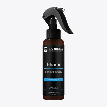 Spray texturizzanti