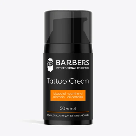 Cura della pelle tatuata