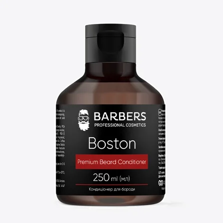 Balsami condizionanti per barba