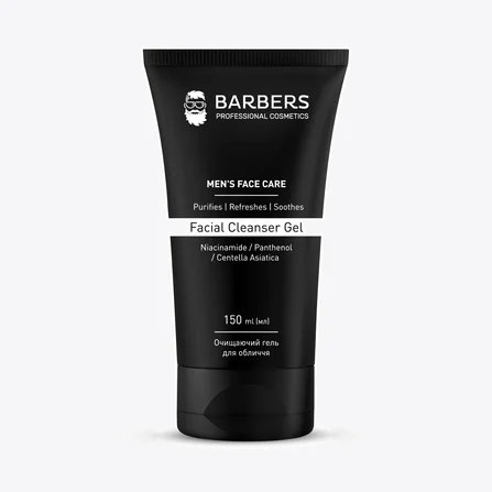 Detergenti viso