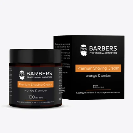 Creme e gel da barba — Photo 1