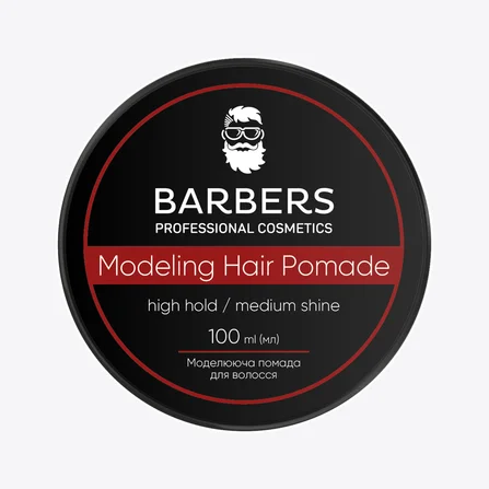 Pomate per capelli — Photo 1