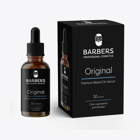 Oli e sieri per barba — Photo 1