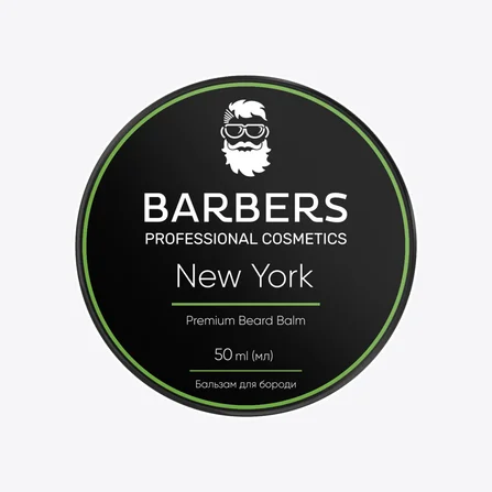 Balsami modellanti per barba