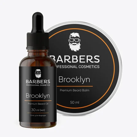 Set barba — Photo 1
