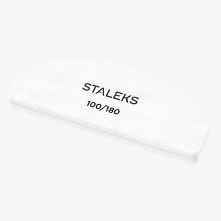 Nail File — Photo 3