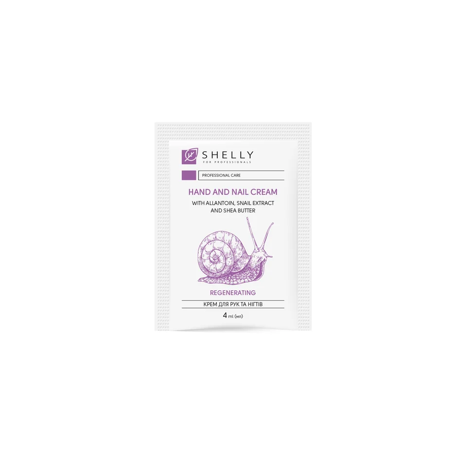 Crema per mani e unghie con allantoina, estratto di lumaca e burro di karité Shelly 4 ml x 100 pz