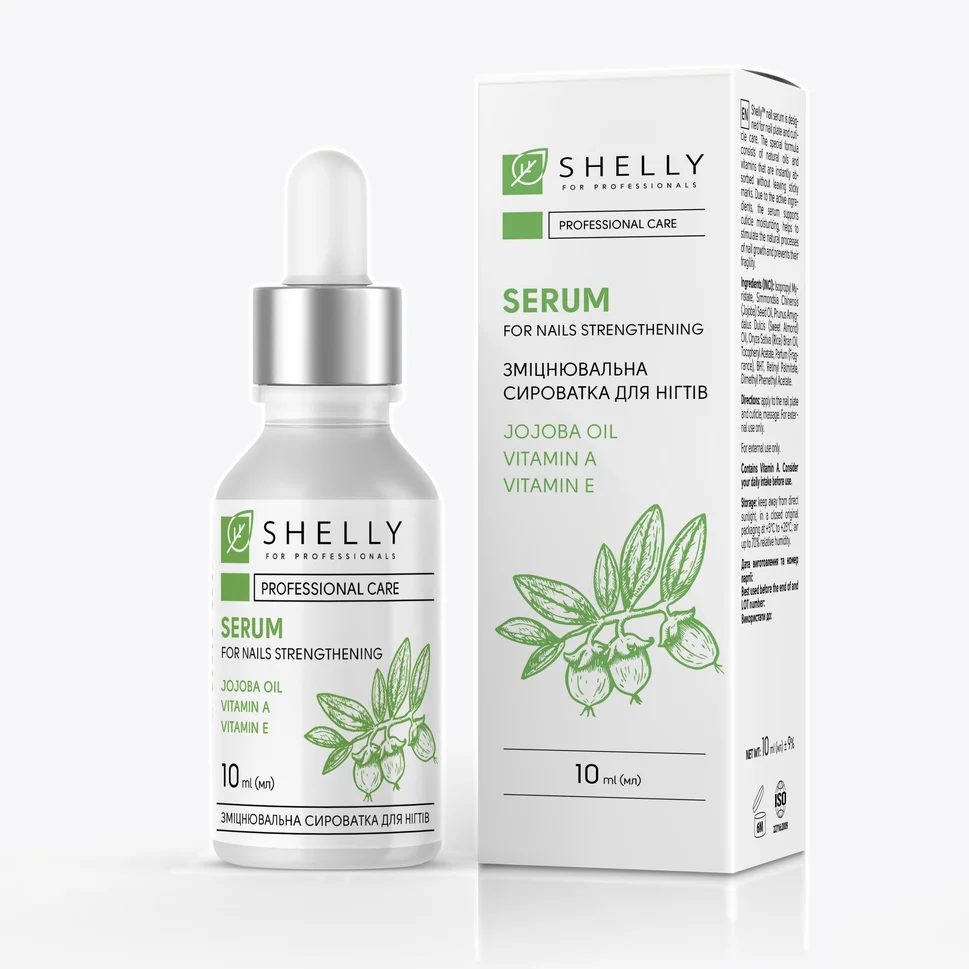 Siero rinforzante per unghie con olio di jojoba e vitamine A ed E Shelly