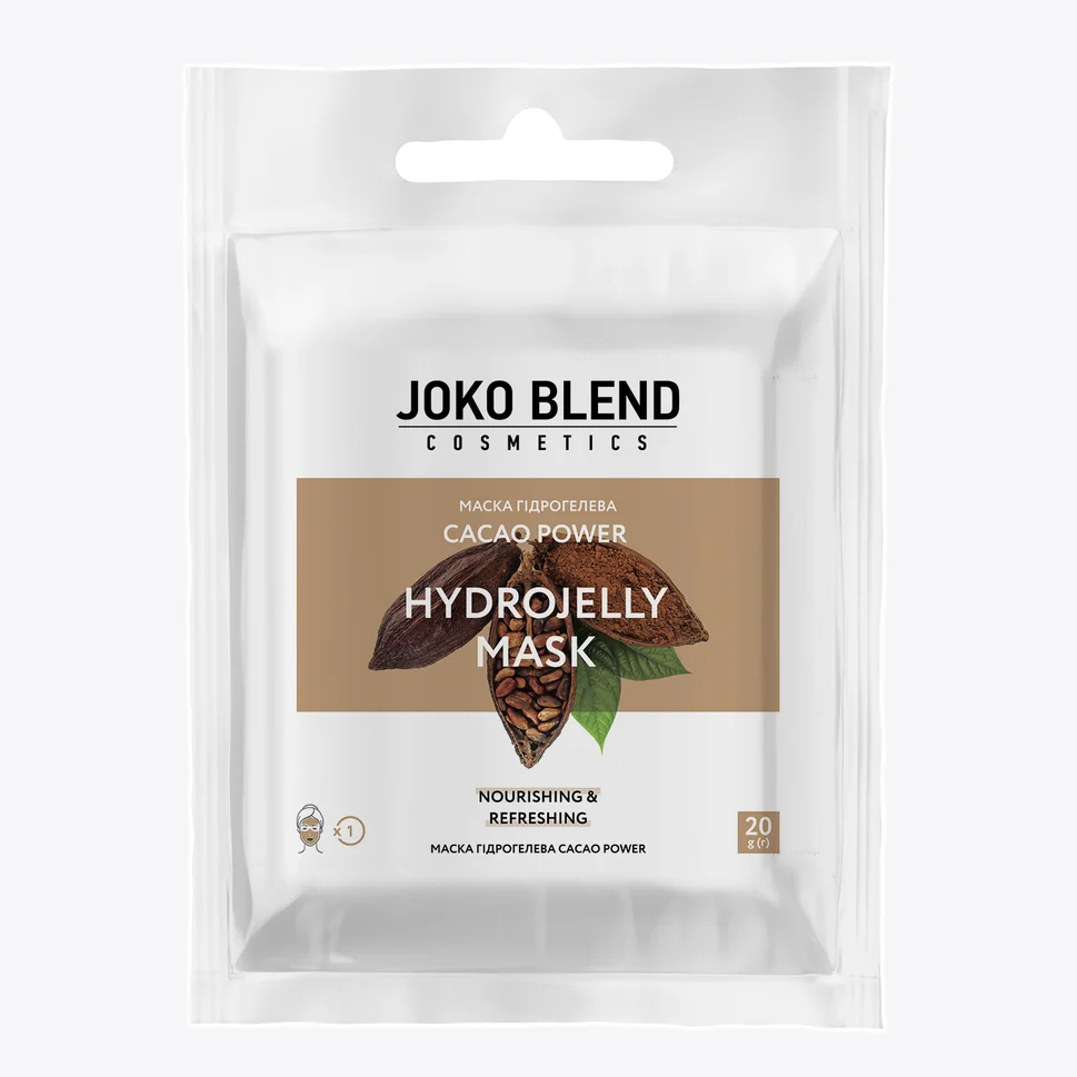 Maschera idrogel Cacao Power Joko Blend