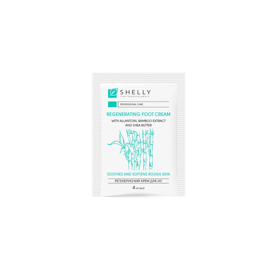 Crema piedi rigenerante con allantoina, estratto di bambù e burro di karité Shelly 4 ml x 100 pz