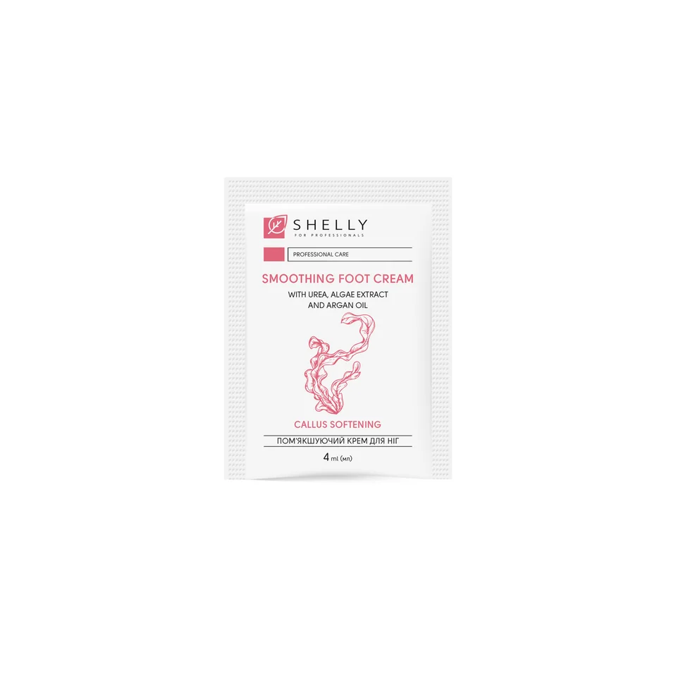 Crema piedi emolliente con urea, estratto di alghe e olio di argan Shelly 4 ml x 100 pz