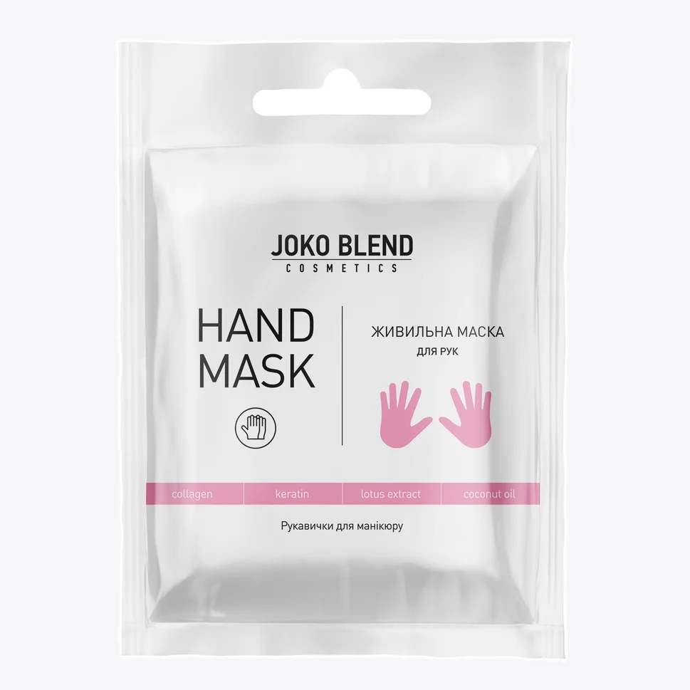 Maschera-guanti nutriente per mani Joko Blend