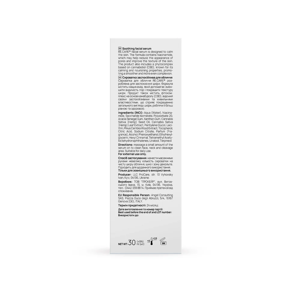 Siero viso lenitivo Calming Solution Face Serum RE.CARE
