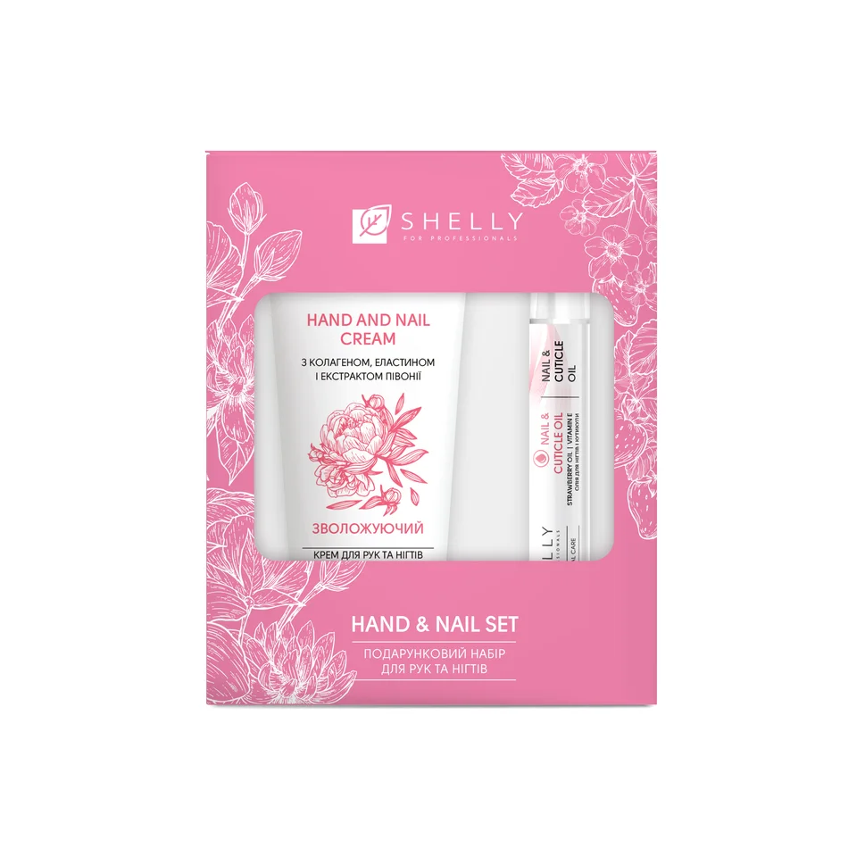 Set regalo mani e unghie Shelly Hand and Nail Set