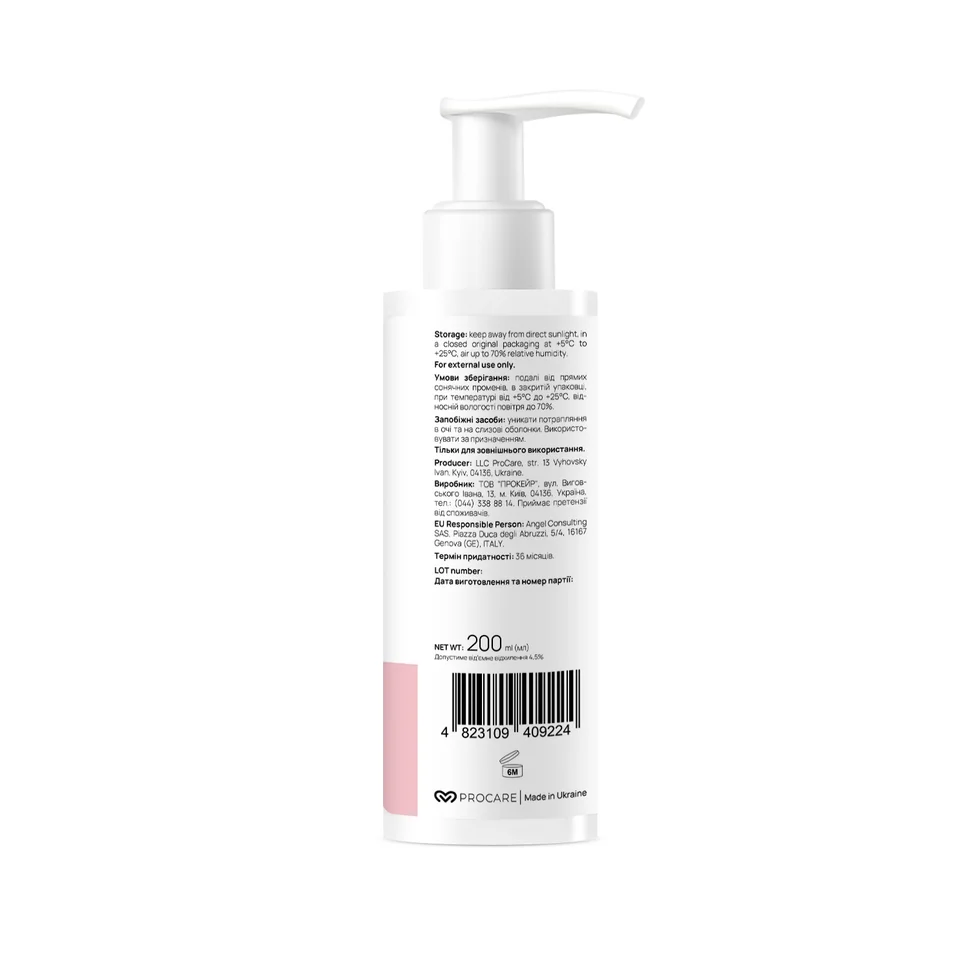 Gel detergente viso Skin & Pore Cleansing Gel RE.CARE