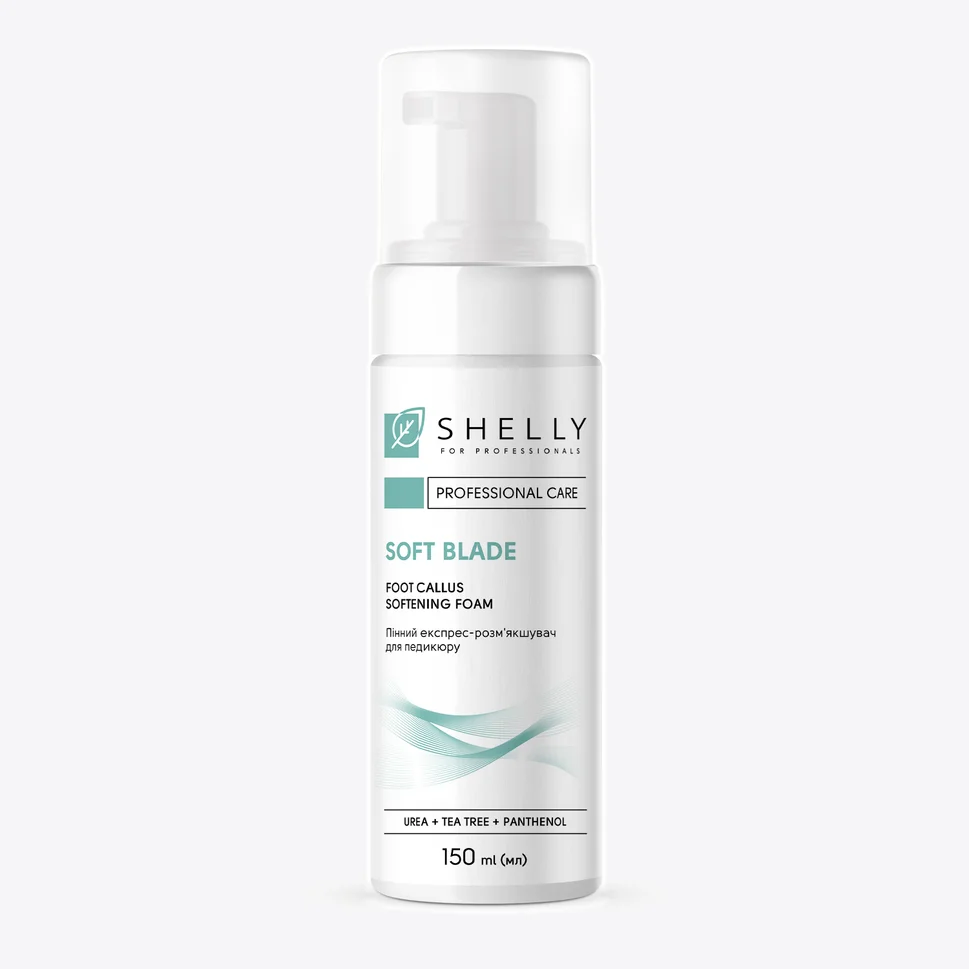 Schiuma emolliente express per pedicure Soft Blade Shelly