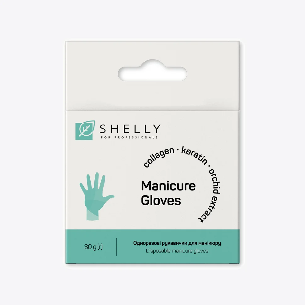 Guanti monouso per manicure Shelly 1 paio