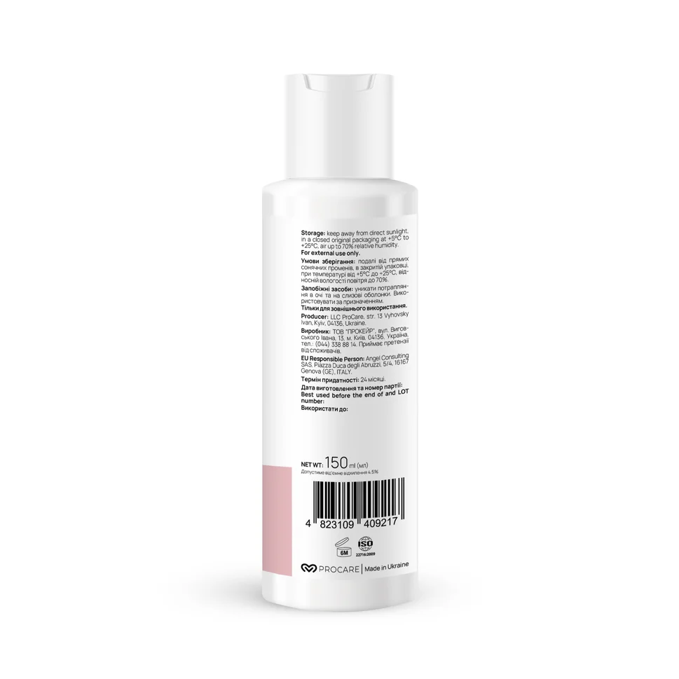 Tonico viso esfoliante Exfoliating Face Toner RE.CARE