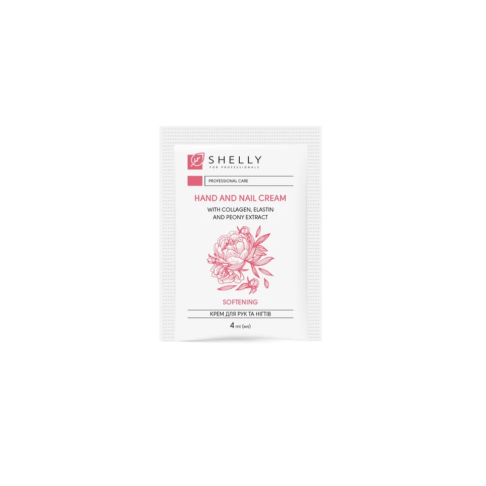 Crema per mani e unghie con collagene, elastina ed estratto di peonia Shelly 4 ml x 100 pz