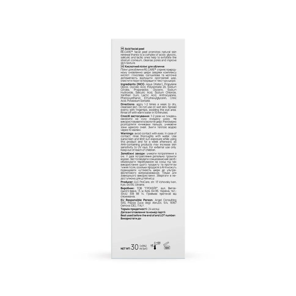 Peeling acido viso Exfoliating Face Peeling RE.CARE