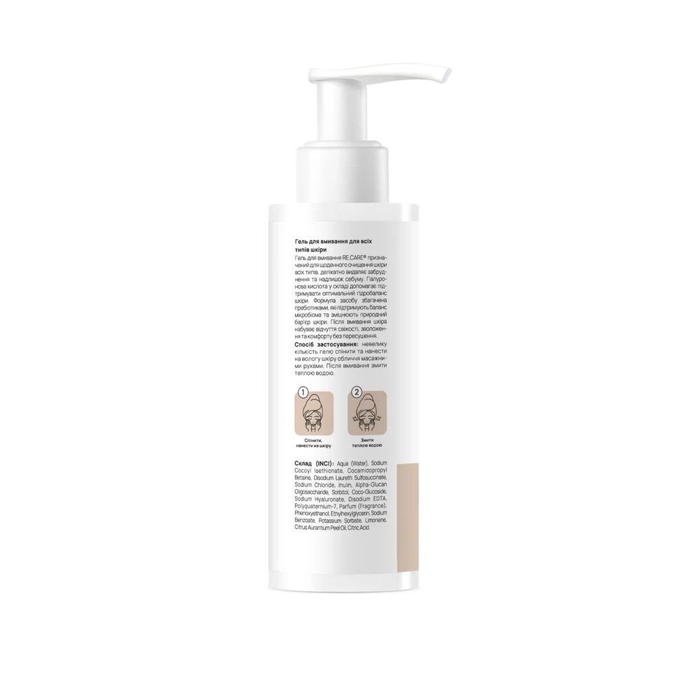 Gel detergente viso Skin & Pore Cleansing Gel RE.CARE