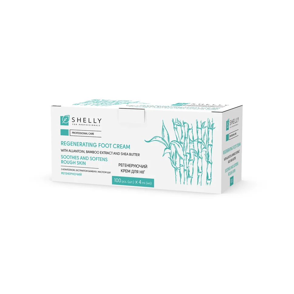 Crema piedi rigenerante con allantoina, estratto di bambù e burro di karité Shelly 4 ml x 100 pz