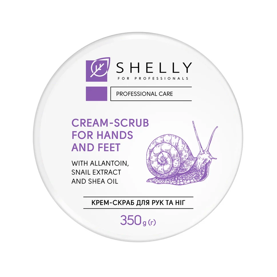 Crema scrub per mani e piedi con allantoina, estratto di lumaca e burro di karité Shelly