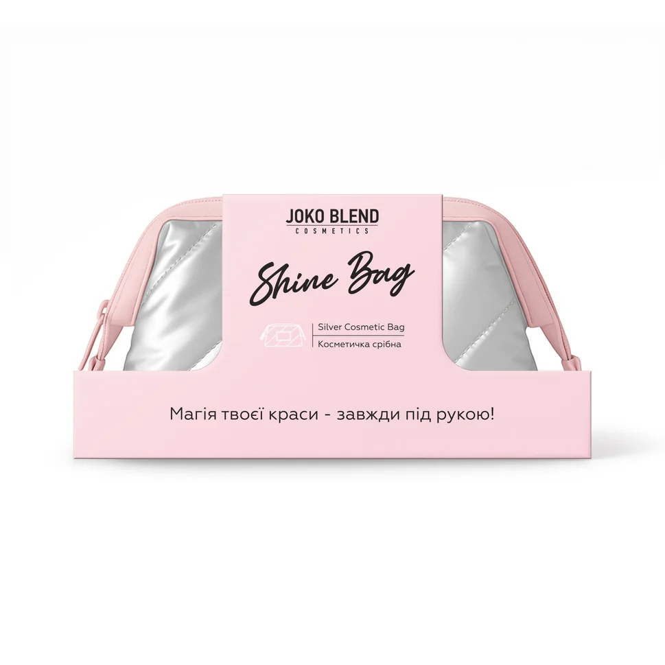 Pochette cosmetica argento Shine Bag Joko Blend