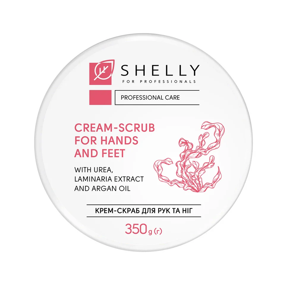 Crema scrub per mani e piedi con urea, estratto di alghe e olio di argan Shelly