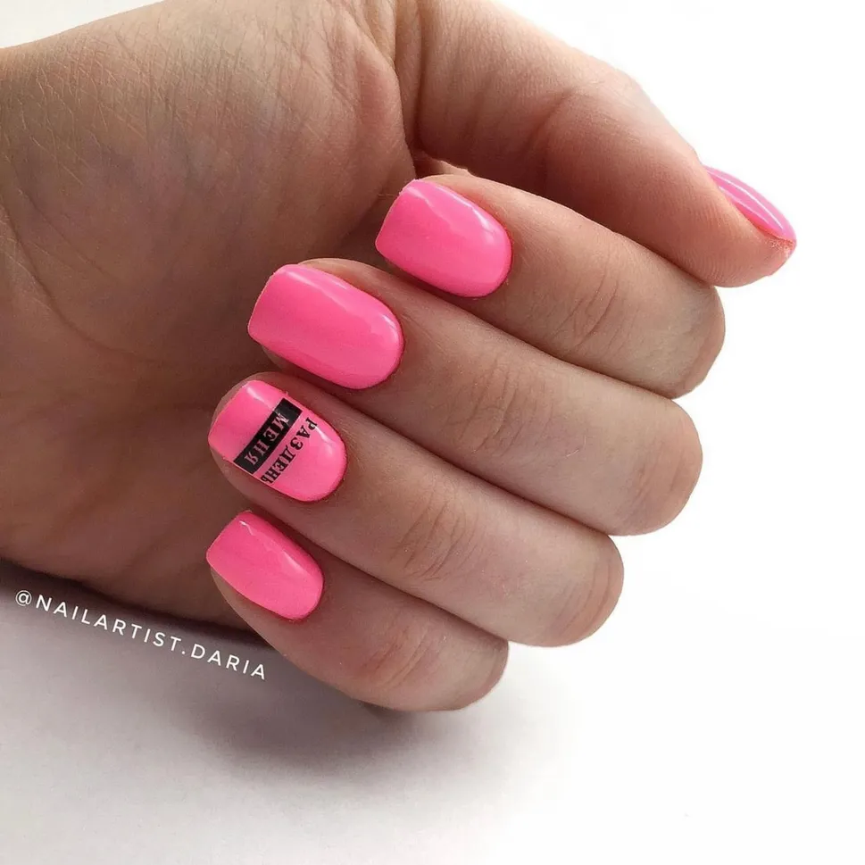 UV Gel Polish IMEN 026 — Photo 1