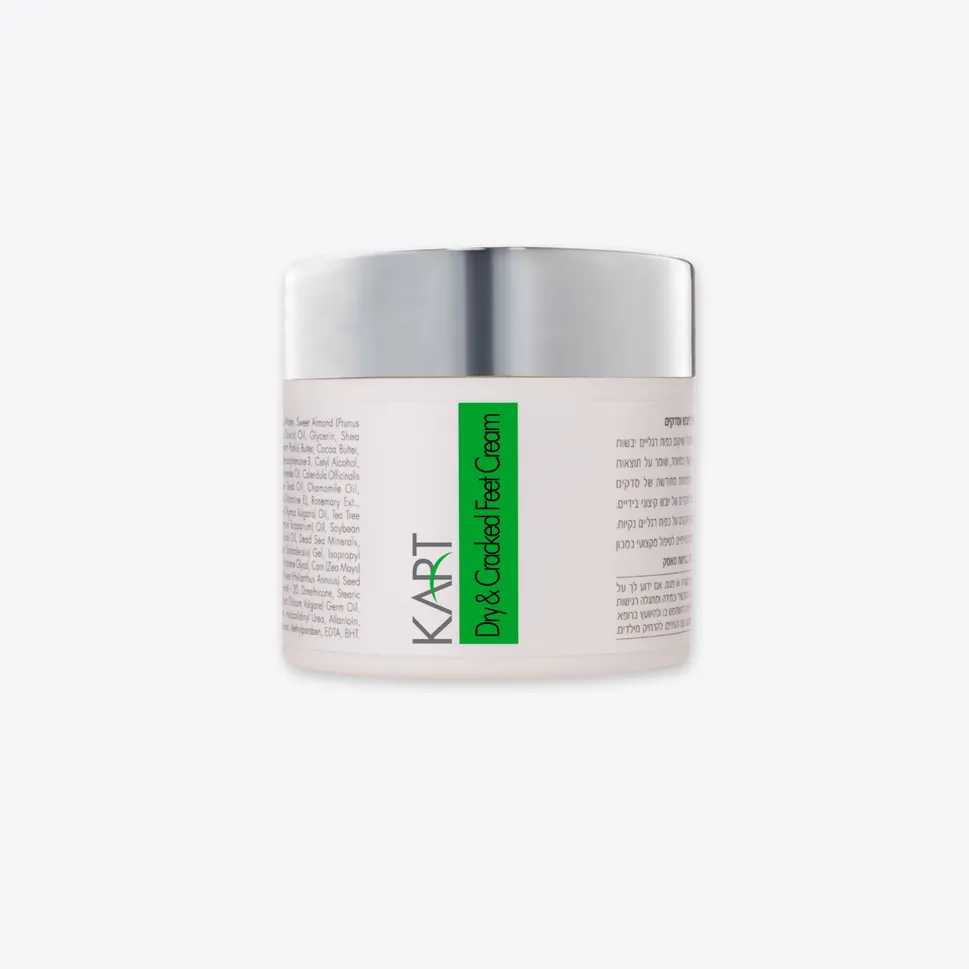 Dry and Cracked Feet Cream – Crema per Piedi Secchi e Screpolati (limone)