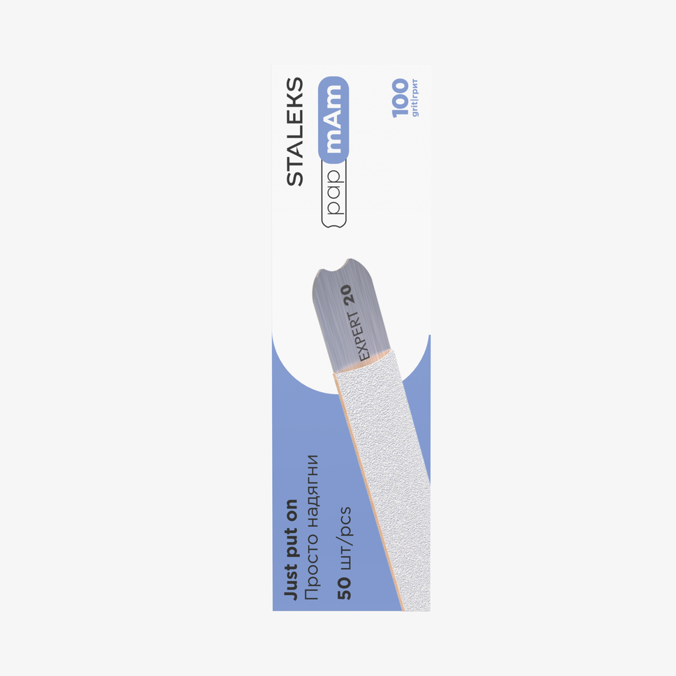 Limas blancas desechables papmAm EXPERT 22, grano 100 (50 uds.) — Photo 7