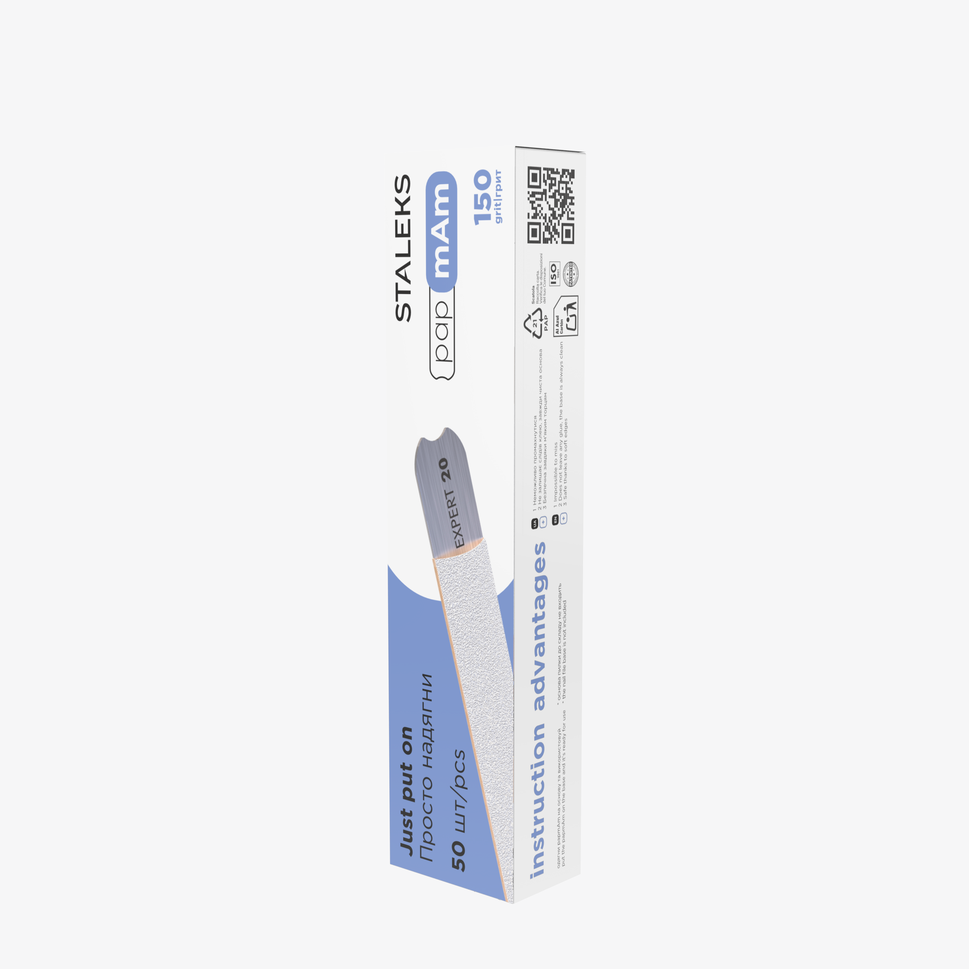 Limas blancas desechables papmAm EXPERT 22, grano 150 (50 uds.)