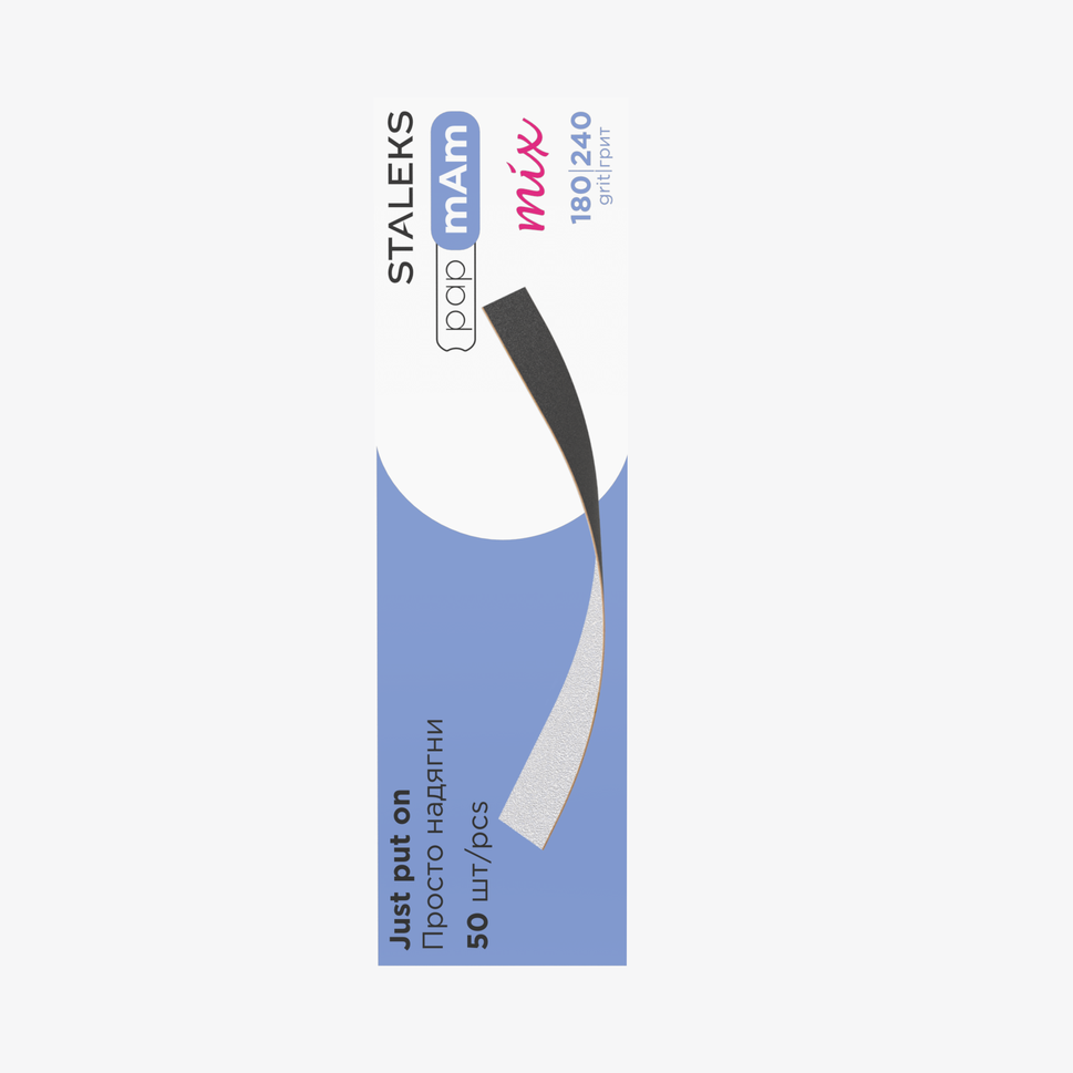 Limas bifaciales desechables papmAm Mix EXPERT 22, grano 180/240 (50 uds.) — Photo 3