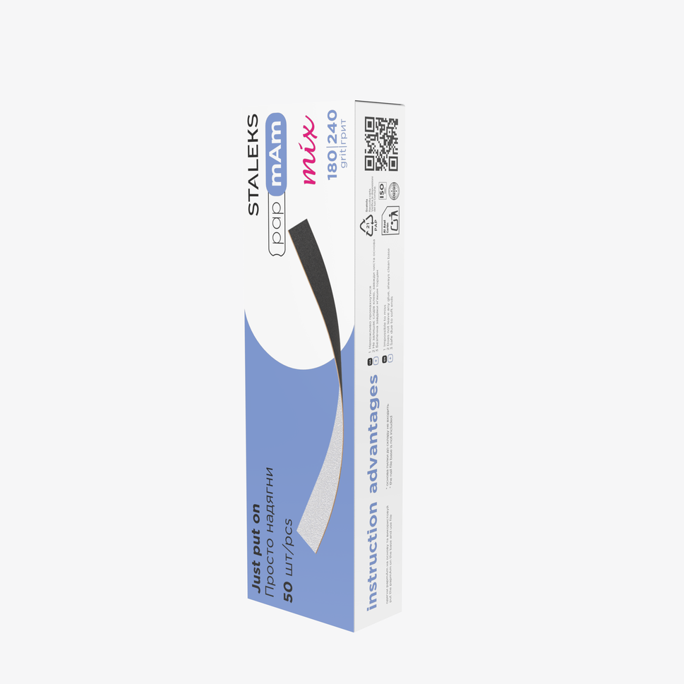 Limas bifaciales desechables papmAm Mix EXPERT 22, grano 180/240 (50 uds.)