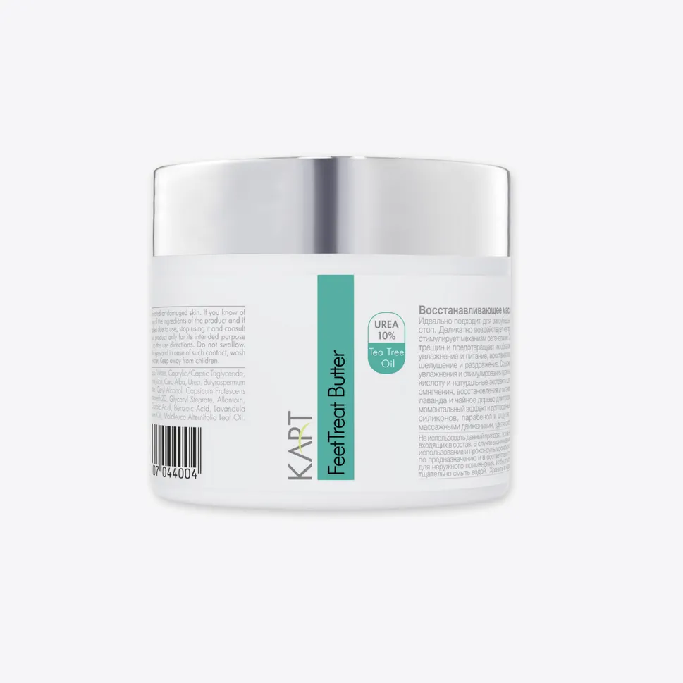 FeetTreat Butter – Burro Rigenerante al Tea Tree per Piedi