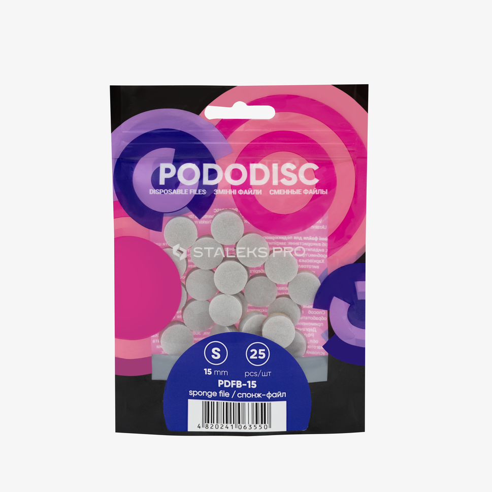 Limas de esponja para discos de pedicura PODODISC STALEKS PRO S (25 uds.) — Photo 5