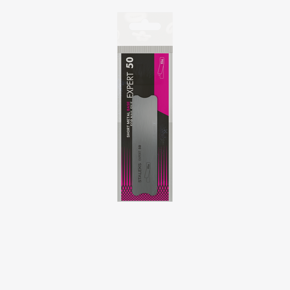 Base corta de metal para la lima de uñas EXPERT 50 — Photo 3