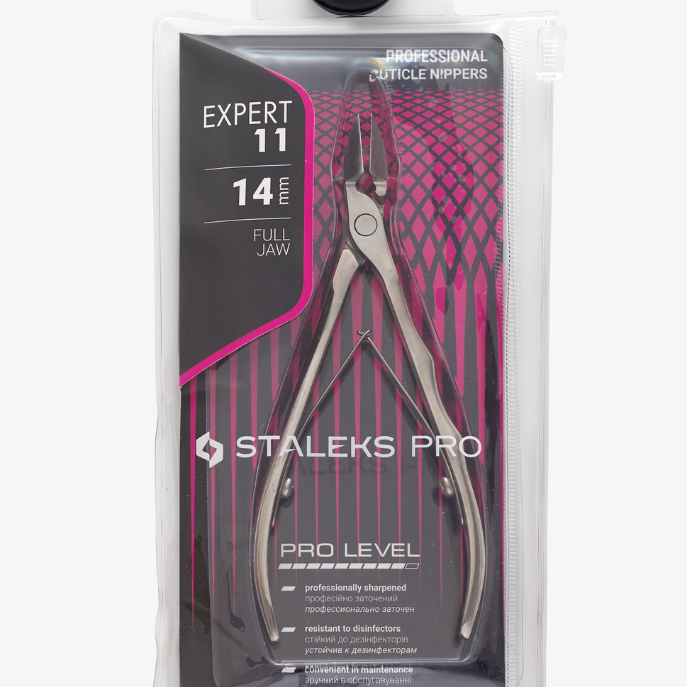 Cortacutículas profesional EXPERT 11, 14 mm — Photo 4