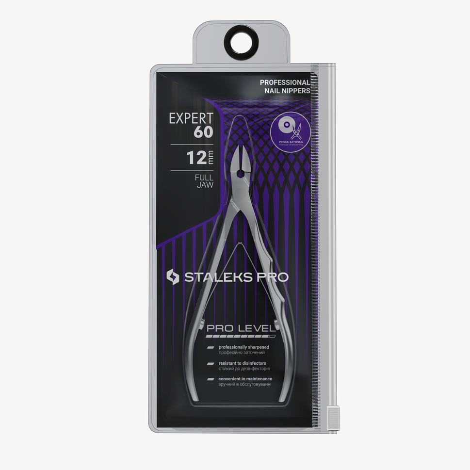 Alicates profesionales EXPERT 60 de 12 mm — Photo 4