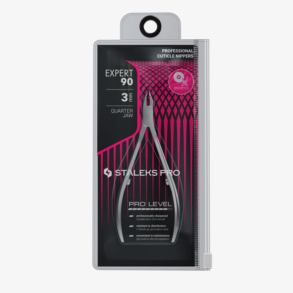 Cortacutículas profesional EXPERT 90 de 3 mm — Photo 4