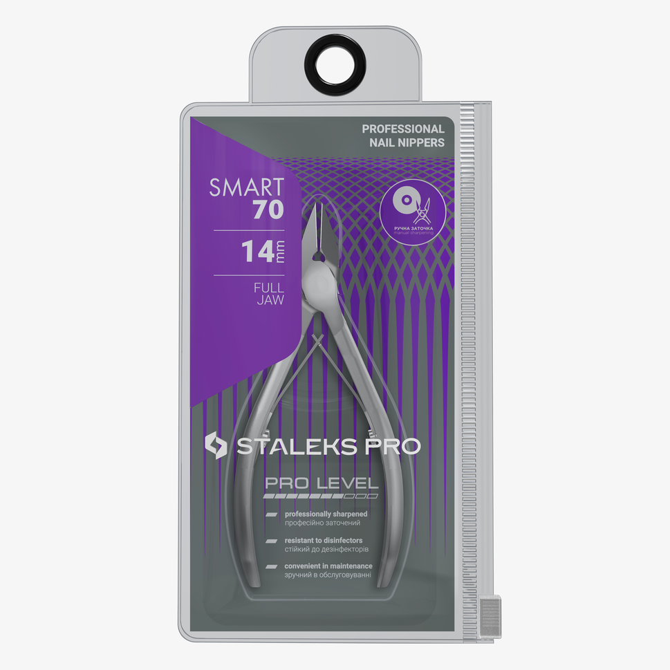 Alicates profesionales SMART 70 de 14 mm — Photo 4